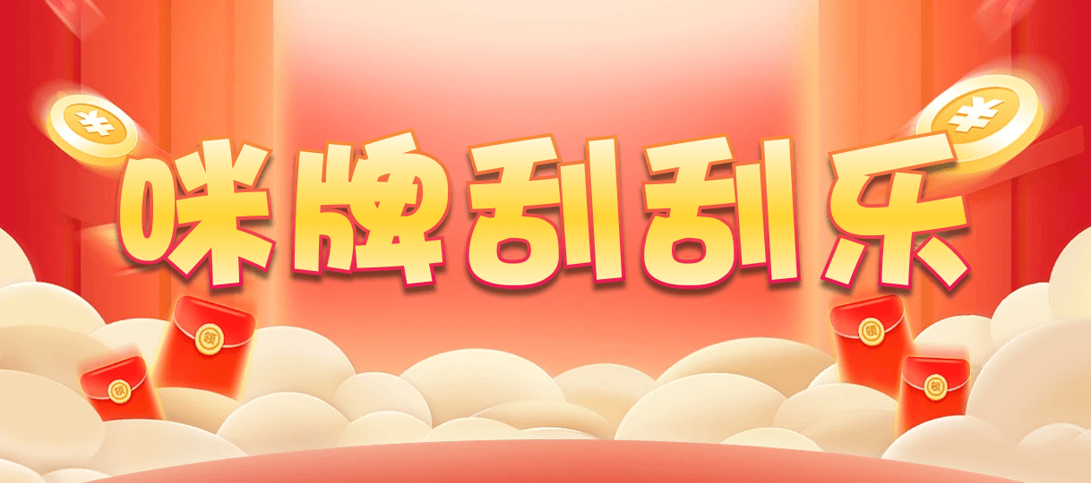 加拿大西28,组合,天子算法,加拿大28,pc28加拿大,历史开奖结果查询,飞飞28加拿大在线预测,预测,加拿大在线